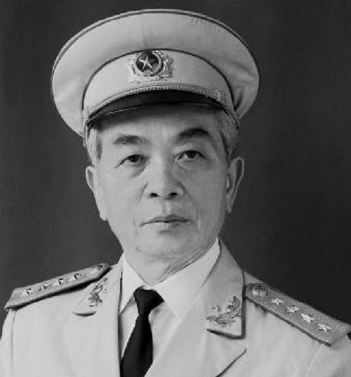 Võ Nguyên Giáp